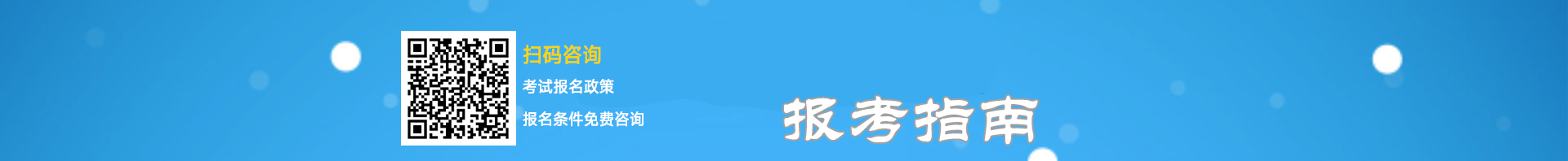 (jng)(j)ָ