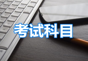 2017߼(j)(hu)Ӌ(j)ԇr(sh)g910