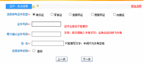 ߼(j)(hu)Ӌ(j)ԇ(bo)̈D