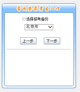 ߼(j)(hu)Ӌ(j)ԇ(bo)̈D