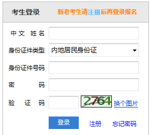 2019עԕӋ(j)(bo)ѽ(jng)_ͨ