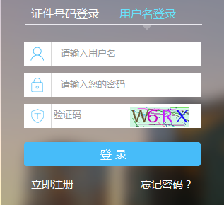 2017궐(w)ԇԓȥʲôr֣