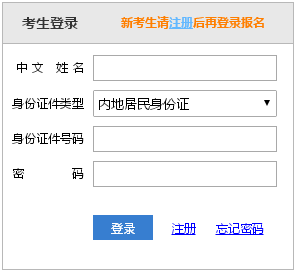 2020עԕӋ_ͨ