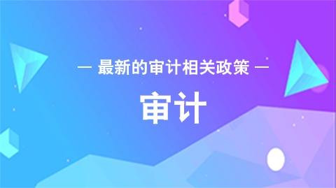 Ӌ(j)kѸٲ_(ki)չؔ(ci)Yֱ_(d)пhֱӻr(zhun)(xing)Ӌ(j)