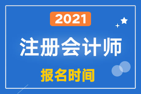 2021עʲôrg_ʼ