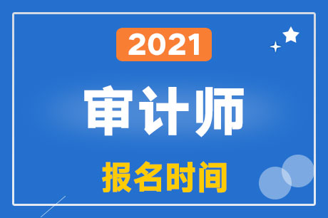 2021ꌏӋ(j)ԇ(bo)rg