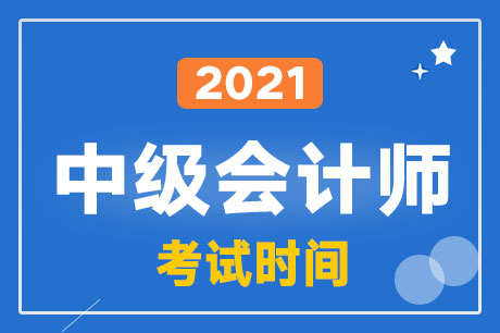 2021м(j)(hu)Ӌ(j)Qԇ(bo)r(sh)g310-31