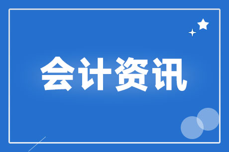 עf(xi)202111(sh)ʩע(c)(hu)Ӌ(j)ǈ(zh)I(y)(hu)TCӻ