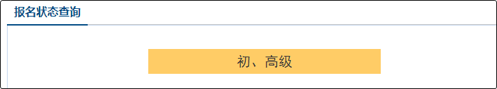 ؔ(ci)2021(j)(hu)Ӌ(j)(bo)B(ti)ԃ?ni)_ͨ