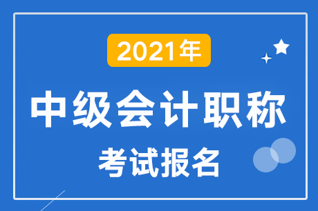 2021м(j)(hu)Ӌ(j)Qԇ(bo)_