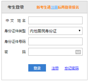 2021ע(c)(hu)Ӌ(j)(bo)ѽ(jng)_(ki)ͨ