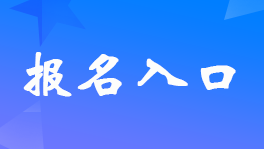 2022궐(w)(bo)ڹپW(wng)