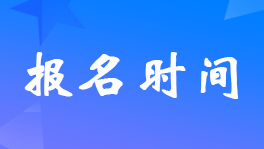 2022궐(w)(bo)r(sh)gֹʲôr(sh)