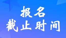 2022궐(w)ԇ(bo)M(fi)ֹʲôr(sh)g
