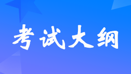 2022мӋ(j)ԇV