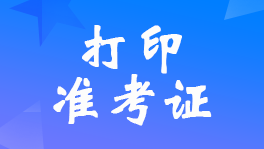 2023(jng)(j)(zhn)Cӡrg117-1110