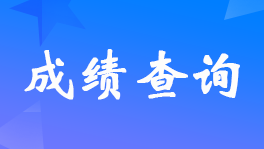 2022궐Վԇɿϸ˜Ƕٷ
