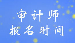 2023м(j)Ӌ(j)ԇ(bo)r(sh)g69-61817r(sh)