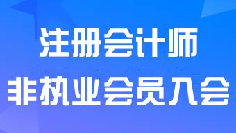 ЇעԕӋfǈ(zh)I(y)TՈ