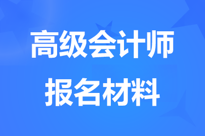 ߼(j)(hu)Ӌ(j)(bo)Ҫ(zhn)Щϣ