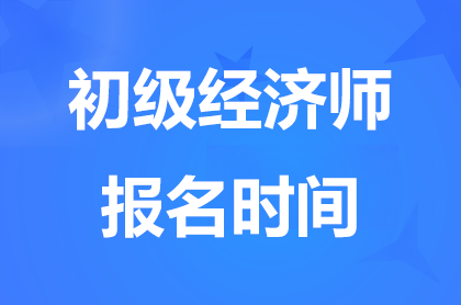 C2024(j)(jng)(j)(bo)r(sh)g8139c(din)-82318:00