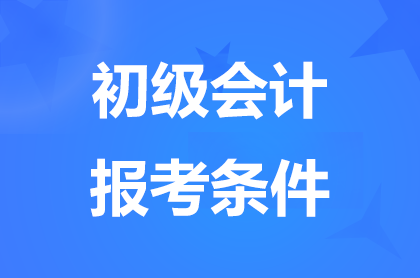 |2025(j)(hu)Ӌ(j)(bo)lʲô