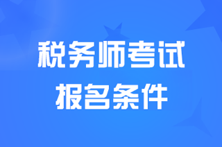 u2025(w)ԇlʲô