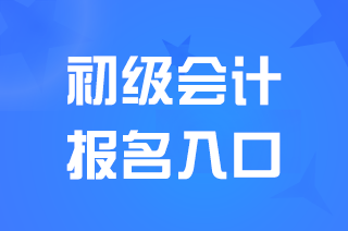 2025(j)(hu)Ӌ(j)Yԇ(bo)_ͨ