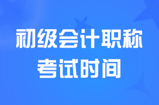 2025½(j)(hu)Ӌ(j)ԇr(sh)g:517-520