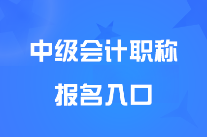 м(j)(hu)Ӌ(j)ԇ(bo)ھW(wng)ַ:https://ausm.mof.gov.cn/index/