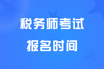 2025궐(w)I(y)Yԇrg51310:0071517:00